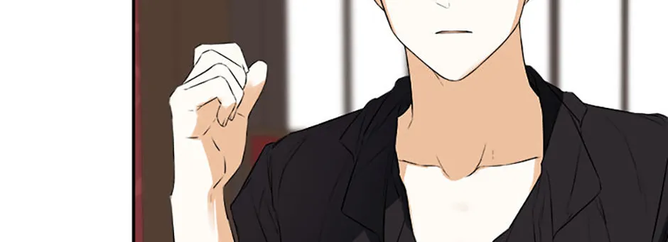 Hiding My True Self Chapter 70 page 104 - 