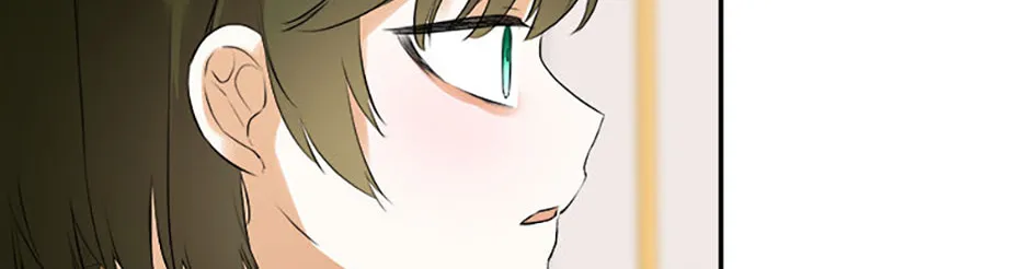 Hiding My True Self Chapter 70 page 124 - 