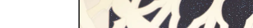 Hiding My True Self Chapter 70 page 128 - 