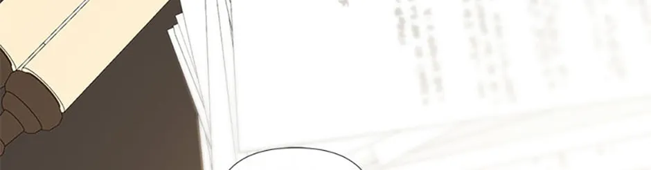 Hiding My True Self Chapter 70 page 4 - 
