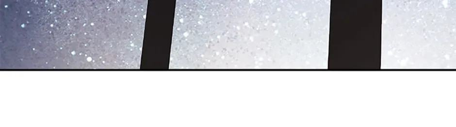Hiding My True Self Chapter 70 page 94 - 