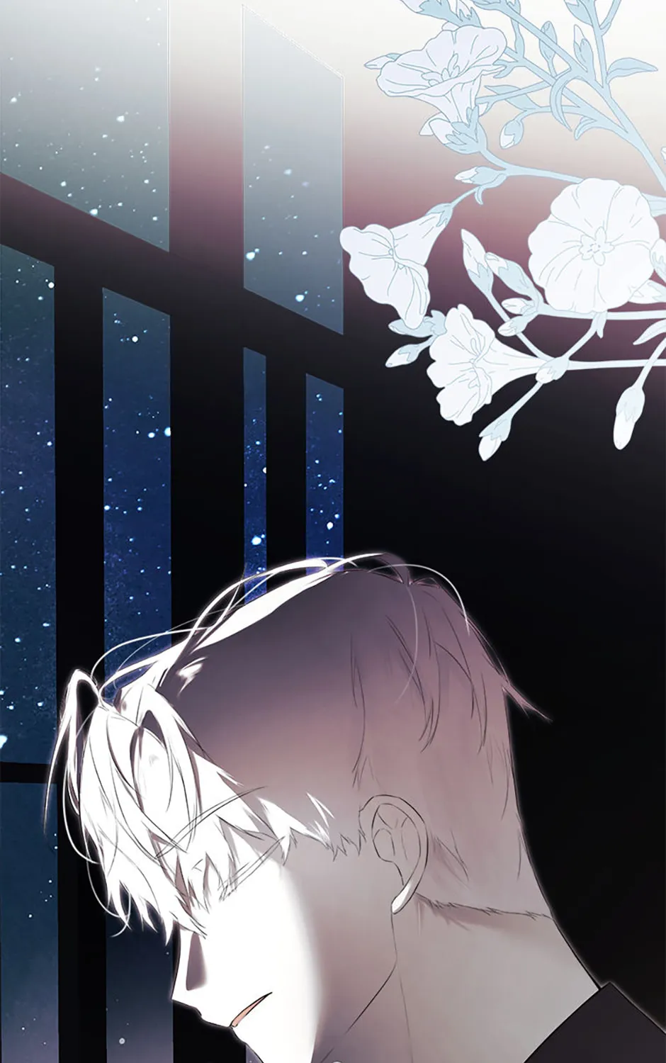 Hiding My True Self Chapter 70 page 97 - 