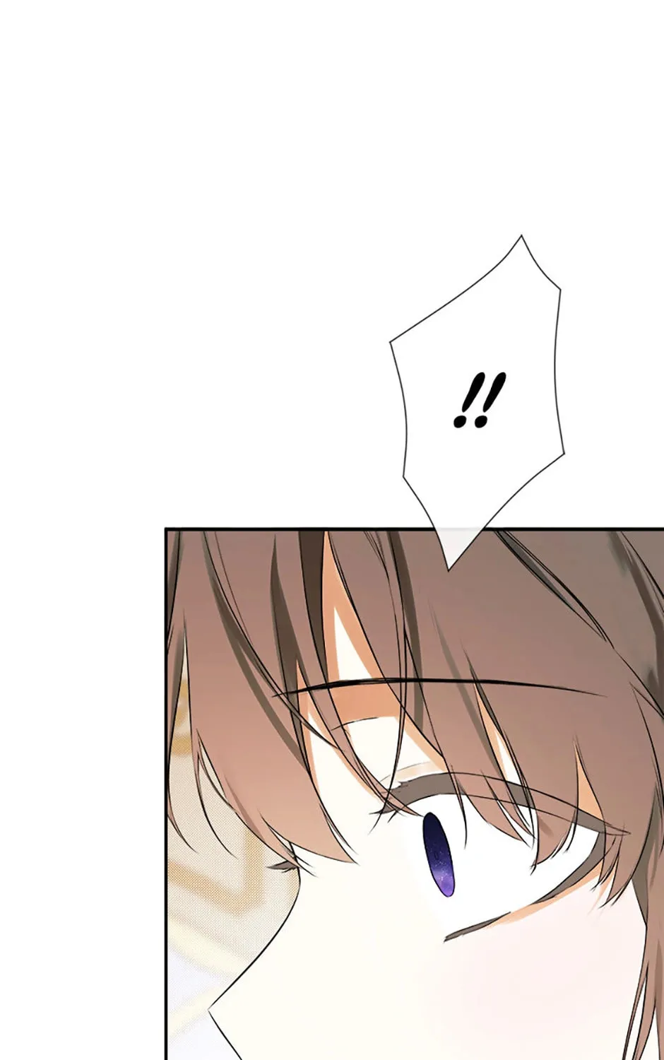 Hiding My True Self Chapter 71 page 21 - 