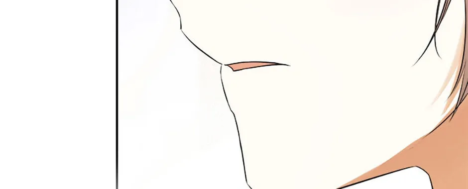 Hiding My True Self Chapter 71 page 22 - 
