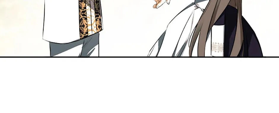 Hiding My True Self Chapter 71 page 52 - 