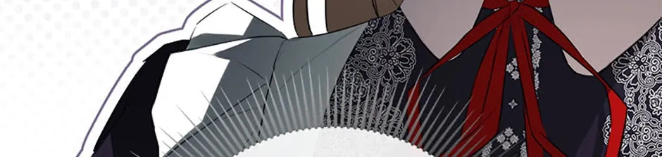 Hiding My True Self Chapter 71 page 62 - 