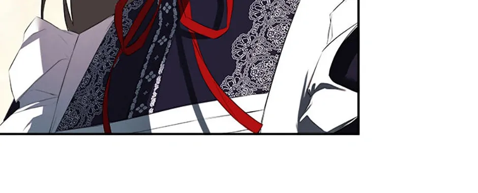 Hiding My True Self Chapter 71 page 8 - 