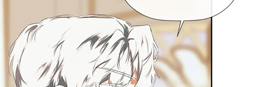 Hiding My True Self Chapter 71 page 86 - 
