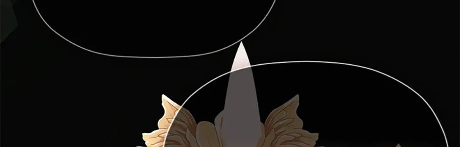 Hiding My True Self Chapter 71 page 94 - 