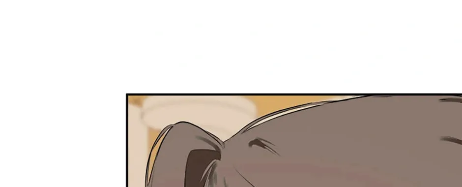 Hiding My True Self Chapter 72 page 2 - 