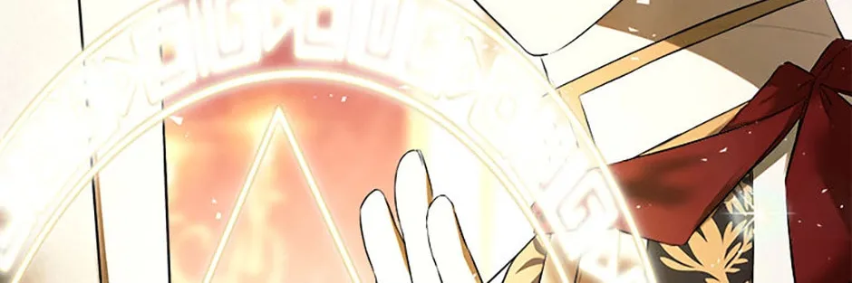 Hiding My True Self Chapter 72 page 104 - 