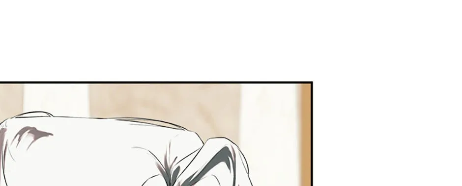 Hiding My True Self Chapter 72 page 4 - 