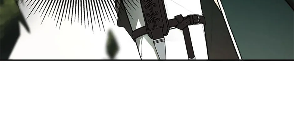 Hiding My True Self Chapter 73 page 106 - 