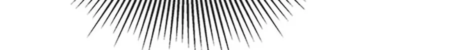 Hiding My True Self Chapter 73 page 14 - 
