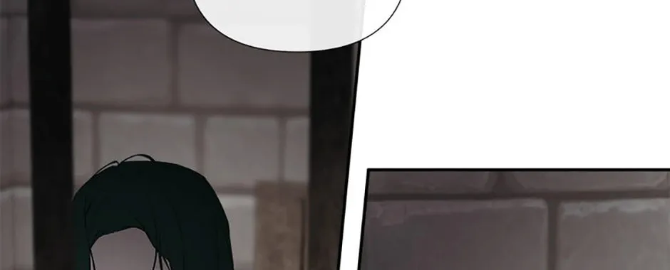 Hiding My True Self Chapter 73 page 32 - 