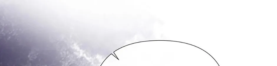 Hiding My True Self Chapter 73 page 46 - 