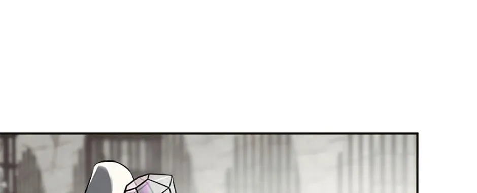 Hiding My True Self Chapter 73 page 62 - 