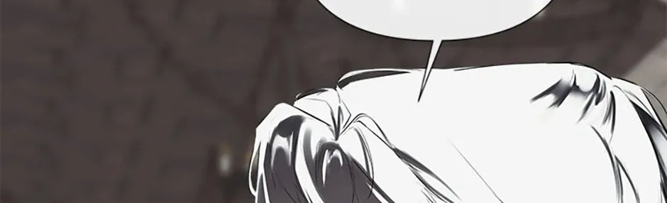 Hiding My True Self Chapter 73 page 76 - 