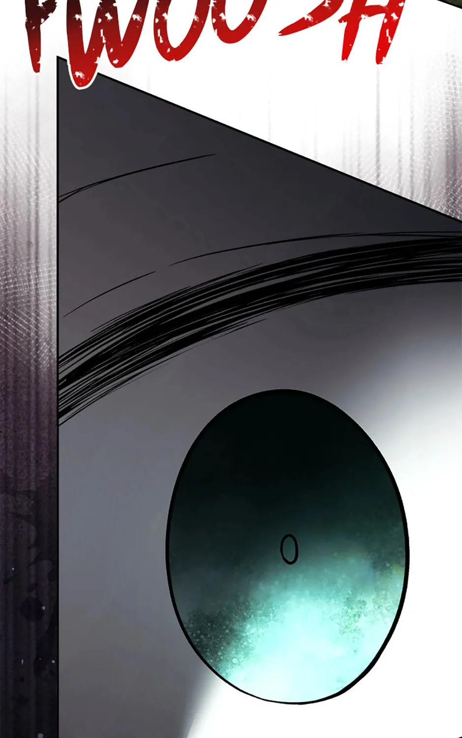 Hiding My True Self Chapter 73 page 97 - 