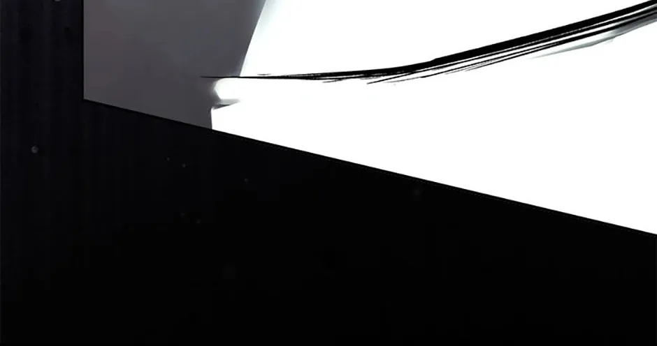 Hiding My True Self Chapter 73 page 98 - 