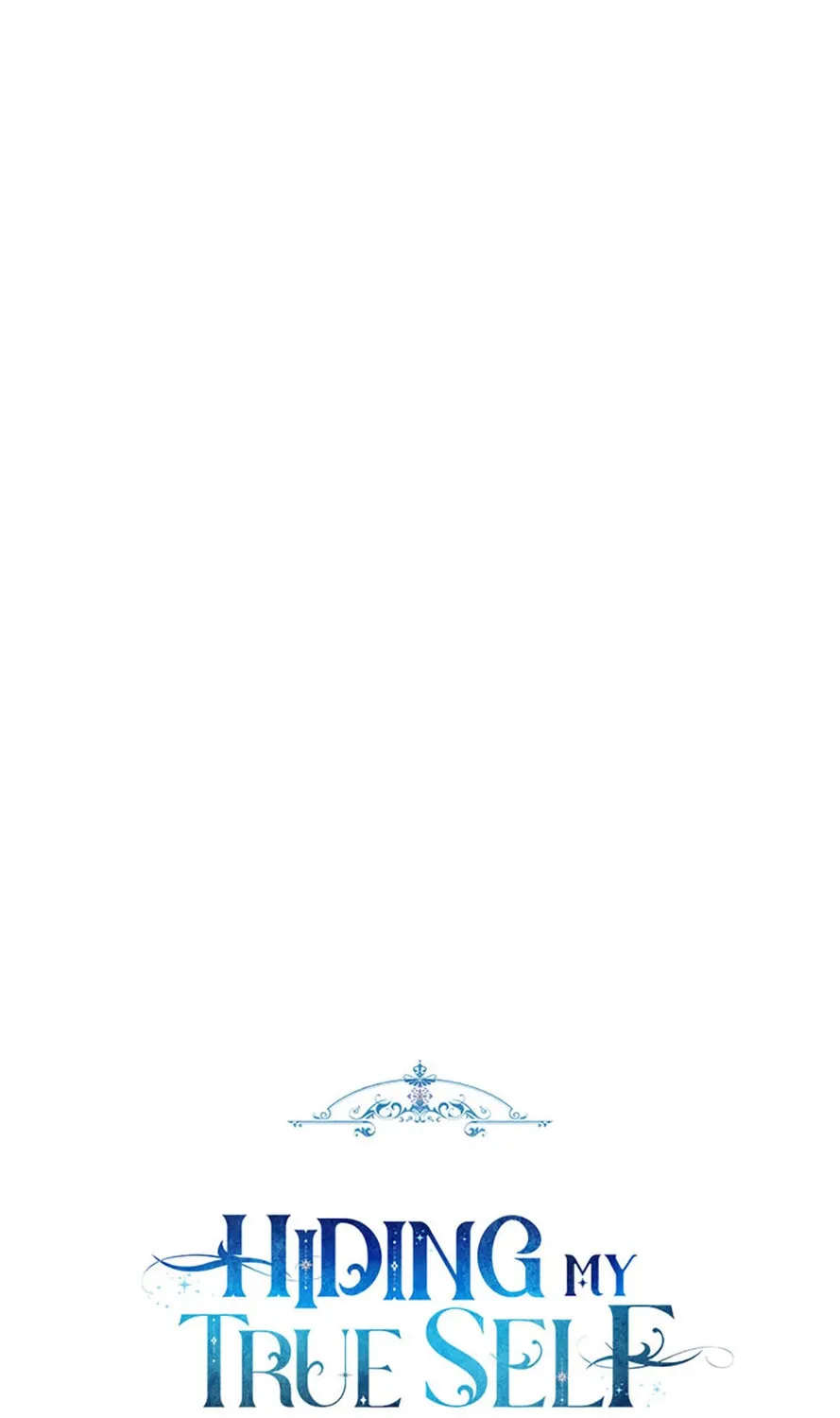 Hiding My True Self Chapter 74 page 27 - 
