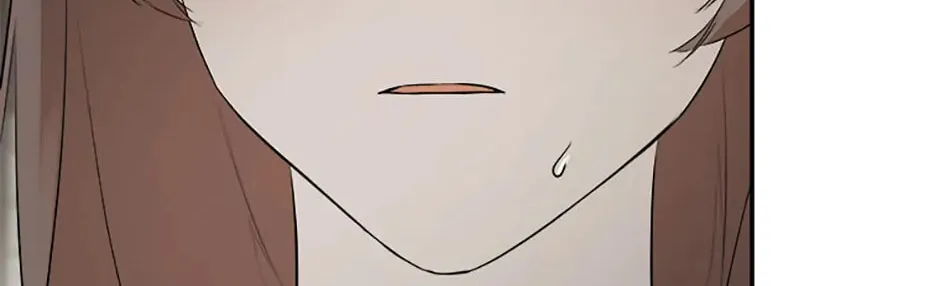 Hiding My True Self Chapter 74 page 44 - 