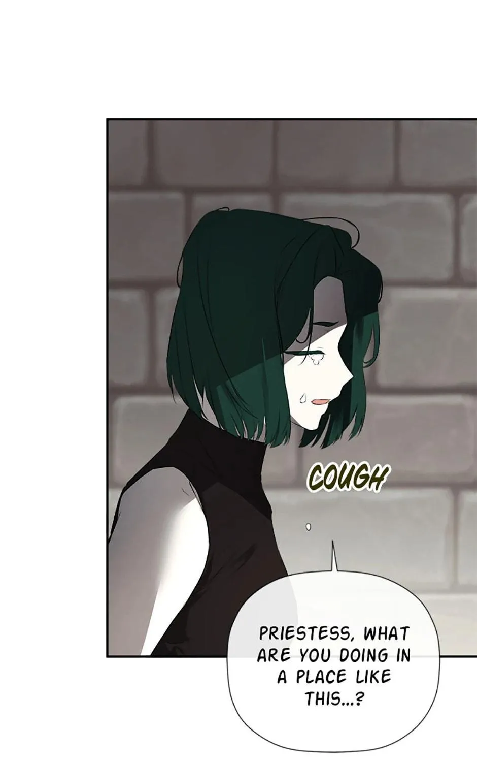 Hiding My True Self Chapter 74 page 53 - 