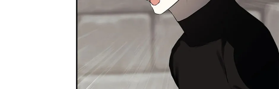 Hiding My True Self Chapter 74 page 68 - 
