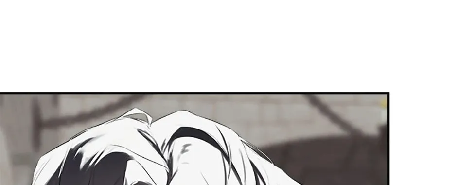 Hiding My True Self Chapter 74 page 8 - 