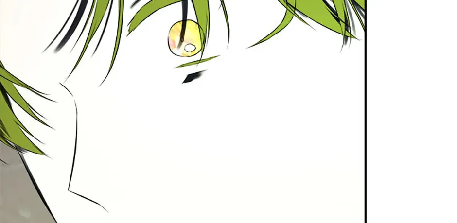 Hiding My True Self Chapter 74 page 86 - 