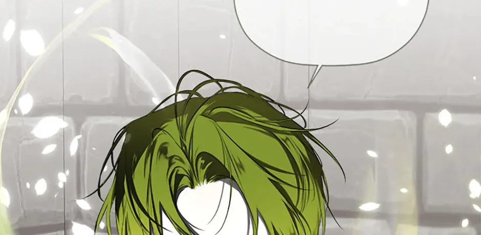 Hiding My True Self Chapter 74 page 88 - 