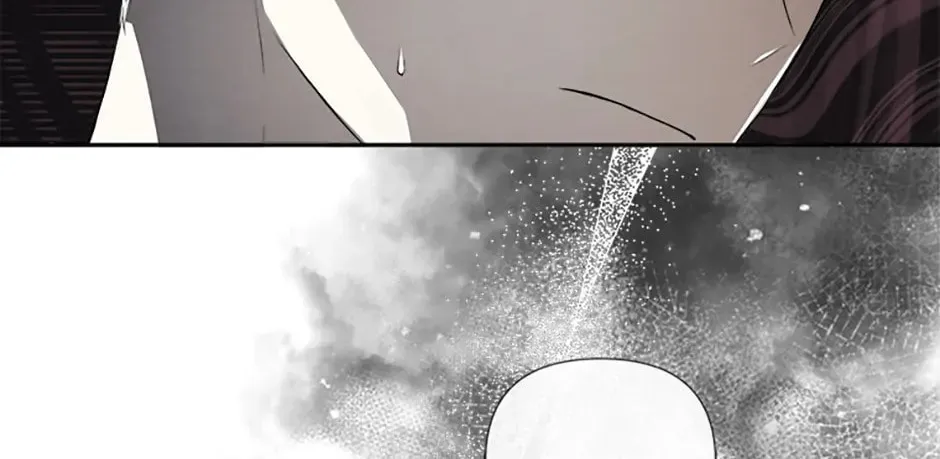 Hiding My True Self Chapter 75 page 14 - 