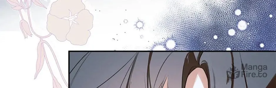 Hiding My True Self Chapter 75 page 132 - 