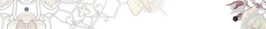 Hiding My True Self Chapter 75 page 148 - 