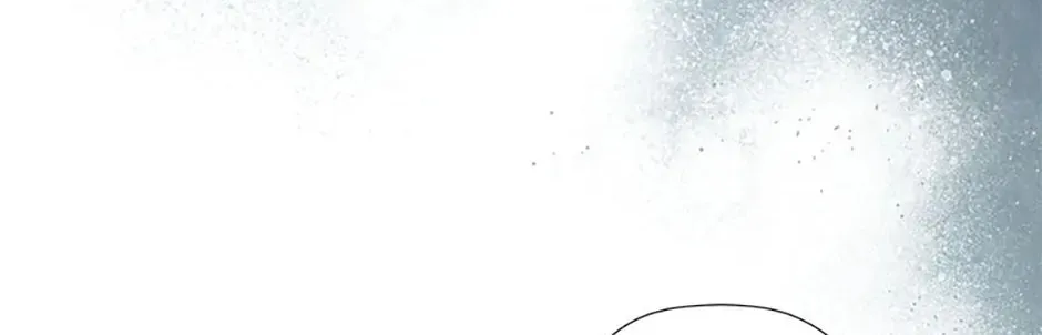 Hiding My True Self Chapter 75 page 4 - 