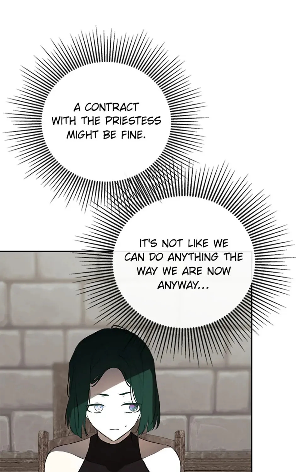 Hiding My True Self Chapter 75 page 51 - 