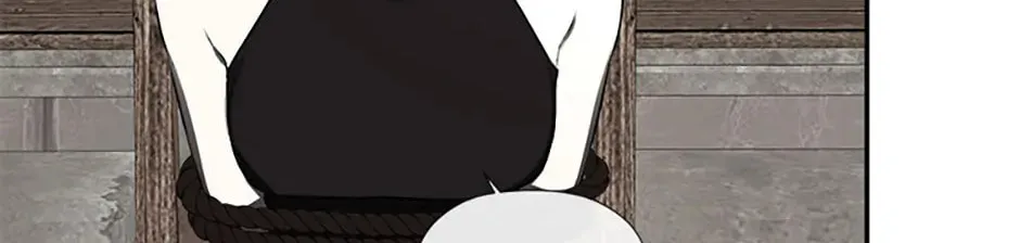 Hiding My True Self Chapter 75 page 52 - 
