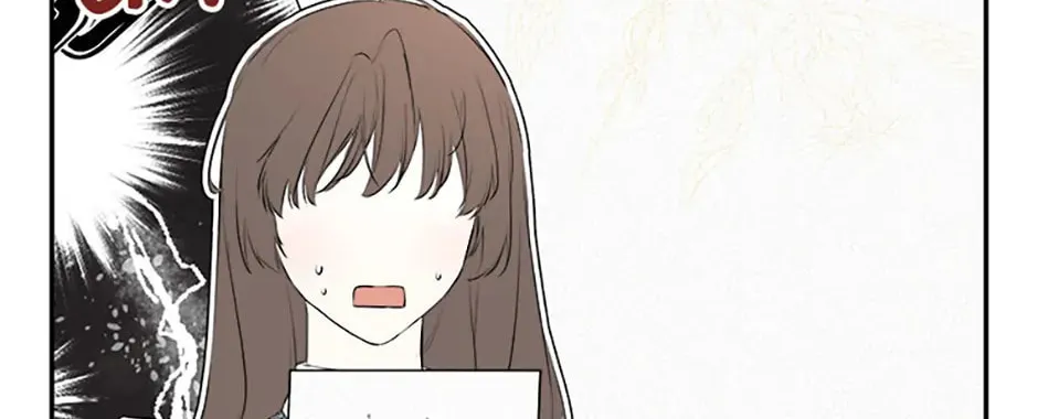 Hiding My True Self Chapter 75 page 58 - 