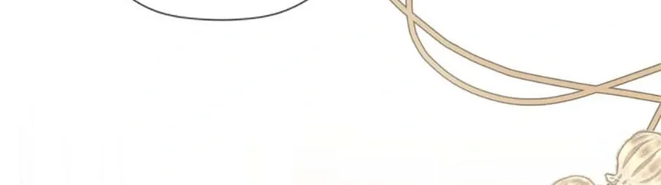 Hiding My True Self Chapter 76 page 26 - 