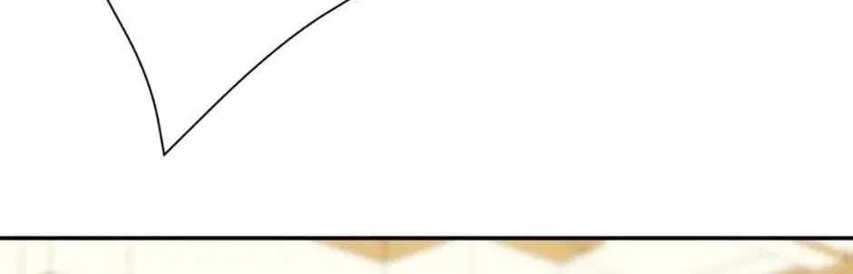 Hiding My True Self Chapter 76 page 34 - 