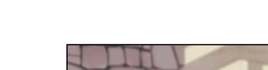 Hiding My True Self Chapter 76 page 68 - 