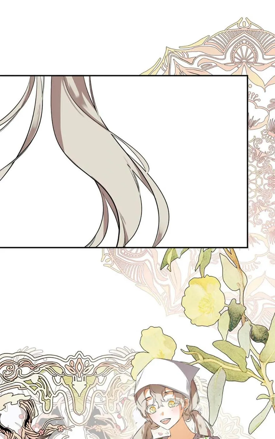 Hiding My True Self Chapter 76 page 71 - 