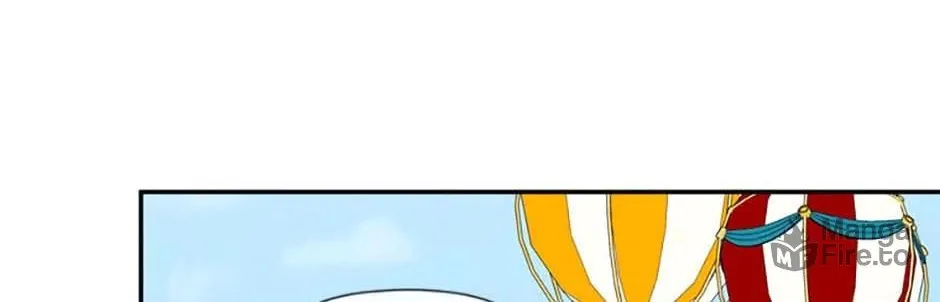 Hiding My True Self Chapter 76 page 96 - 