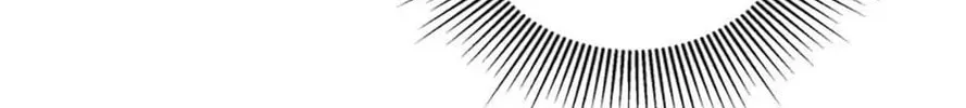 Hiding My True Self Chapter 77 page 112 - 