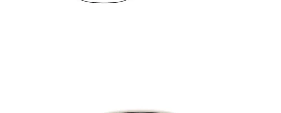 Hiding My True Self Chapter 77 page 32 - 
