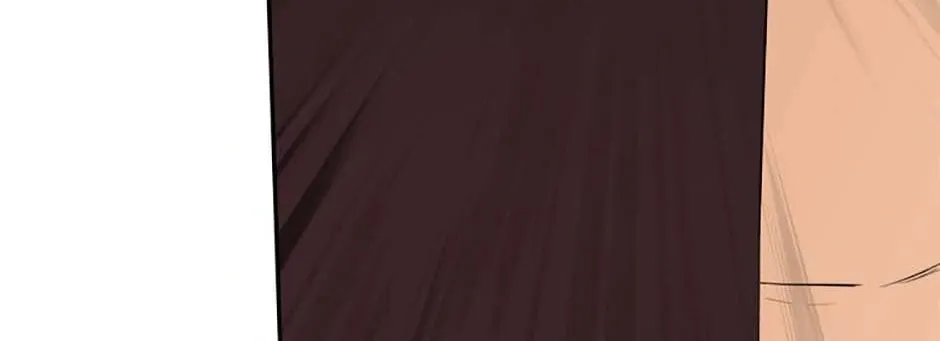 Hiding My True Self Chapter 77 page 8 - 