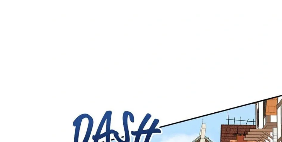 Hiding My True Self Chapter 77 page 94 - 