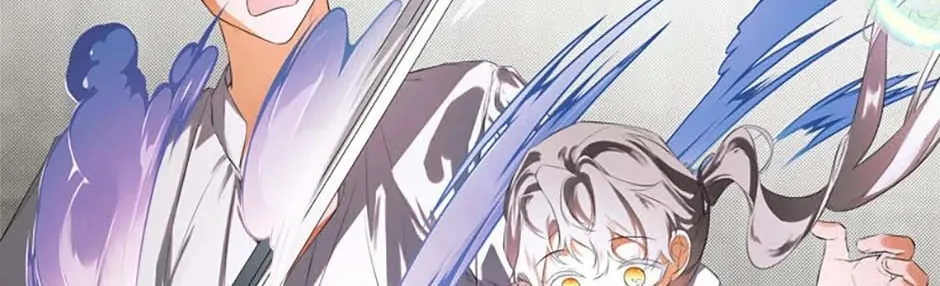 Hiding My True Self Chapter 78 page 124 - 
