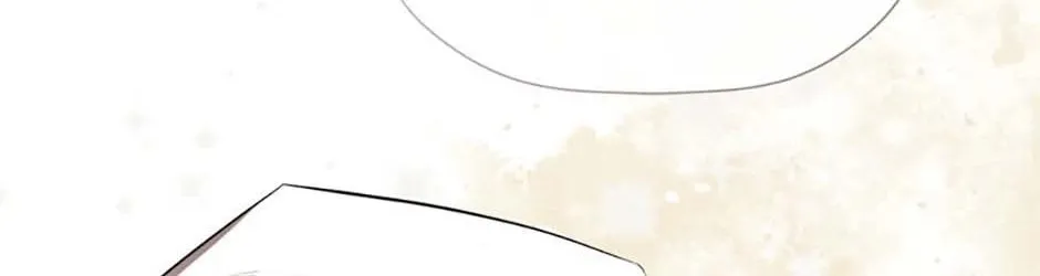 Hiding My True Self Chapter 78 page 22 - 
