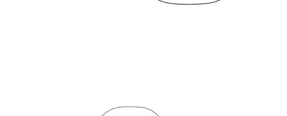 Hiding My True Self Chapter 78 page 32 - 